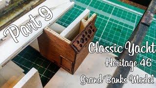 09. Grand Banks (Amati)