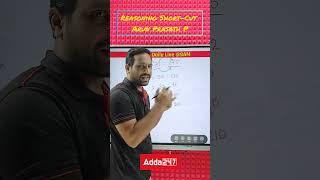 Number Analogy | Reasoning Short-Cut | ADDA247 TAMIL
