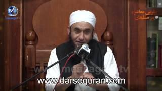 (SC#1312118) Jannat Ka Raasta - Maulana Tariq Jameel (5 Minutes)