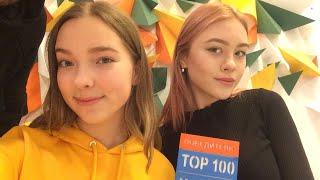 Ксения Миль. Резидент «Hello TV”.