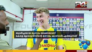 മഞ്ഞപ്പടയ്ക്കൊപ്പം കളികാണാൻ Ben Black | Kerala Blasters FC