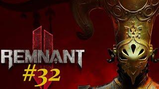 Пепельные пустоши. Рак  -  Remnant II #32