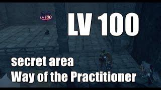 Xenoblade Chronicles 2 Level 100 - Gladiator Orion Superboss Location