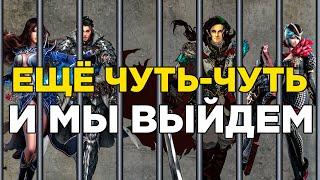 5 MMORPG КОТОРЫЕ ВЫЙДУТ В 2021 ГОДУ