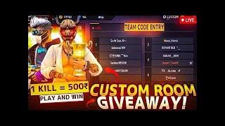 FREE FIRE LIVE CUSTOM ROOM GIVEAWAY | FF LIVE TEAM CODE GIVEAWAY | FF LIVE GIVEAWAY DJ ALOK |FF LIVE