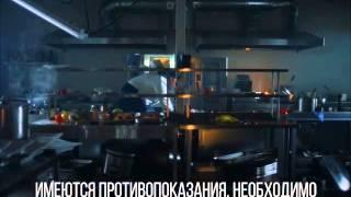 Елена Летучая в рекламе «Солкосерил»