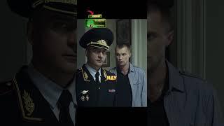 Генерал осмотрел арсенал #фильмы #новыесериалы #фильмыкоторыестоитпосмотреть