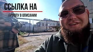 ЦЕНТР РЕАБИЛИТАЦИИ \ БУДНИ ИНВАЛИДА