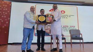 Brajesh Pathak Dy CM UP Inspires Hindi Journalists | Samachar4media Awards | Video Highlights