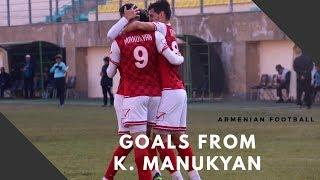 A Goal from Karo Manukyan-FC Lokomotiv 3:1 FC Dilijan 22.11.2019