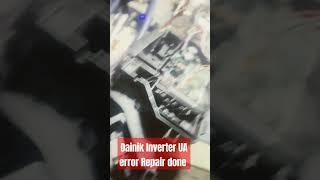 Dainik Inverter UA error Repair done #airconditioner  #Inverteracpcb Repair