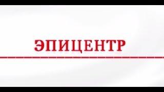 День освобождения Евпатории 2013