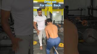 Drop set for thick Back #gym #youtubeshorts #short #backworkout
