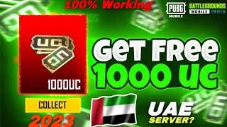 How To Connect Libya Or UAE Server / PUBG BONUS CHALLENGE /FREE UC 