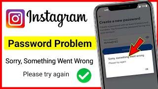 Instagram sorry something went wrong problem | account login nahi ho raha hai