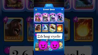 2.6 hog cycle deck  | clash royale | #shorts #clashroyale #viralvideo #gaming