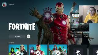 Запустил Fortnite на PlayStation 5 - Где 120 ФПС?