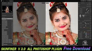 SkinFiner V3.0 || All Photoshop Plugin || Life Time Activates || Full Version ||  free download