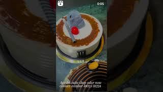 Ayesha cake shop odar now contact number 81025 31224