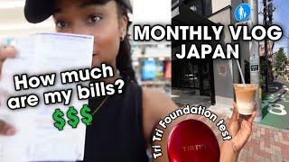 MONTHLY VLOG JAPAN | Cost of Living, How much are my bills, Cafes, Summer vlog