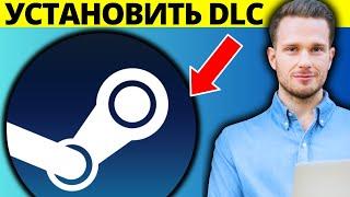 Как установить DLC в Steam