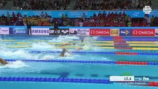 Flashback - Sarah Sjöström Shatters 100m Freestyle World Record in Relay Lead-Off in 2017 
