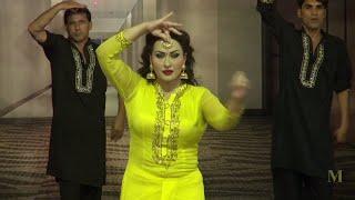 NARGIS STAGE PERFORMANCE BINDI DA LASHKARA | NOOR JEHAN SONG - SMB