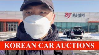 Buying cars from Korean Auto Auction. Car export AJ sellcar