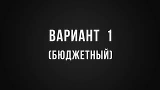 Что подарить мужчине на Новый Год?