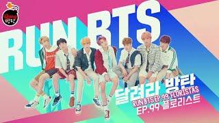 [Sub español] RUN BTS 2020 - EP. 99