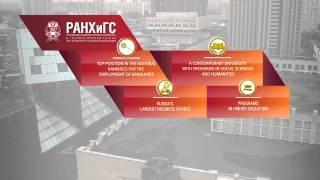 Presentation of RANEPA english 1