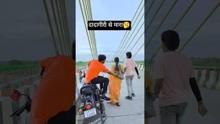 मार दिया| 90s Love Song Udit Narayan, Alka Yagnik, Kumar Sanu songs Hindi Jukebox#shorts#ytshorts