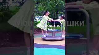 #дуэт #мотив#hiphopdancecover #singingdanceraphiphopchallenge #twins,#,москва#казахстан#актив