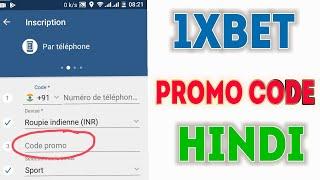 1XBET PROMO CODE HINDI | HOW TO REGISTER ON 1XBET HINDI