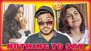 কিছু বলার নেই Rituparna / Rachna Banerjee Roast  | RG Kar Hospital