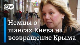 "Храни ее Бог, Украину": как немцы оценивают шансы Киева на возвращение Крыма