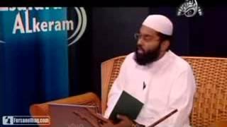Learn Tajweed with Yasir Qadhi Lesson#10