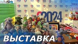 Декоративно-прикладное творчество в ГДК