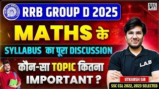 RRB Group D 2025 | Railway Group D Maths Syllabus 2025 | Group D Maths Important Topics | SSC LAB