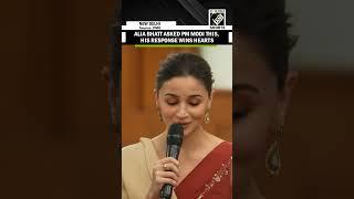 "Do you get time to listen to music?" Alia Bhatt asks PM Modi, his response wins hearts