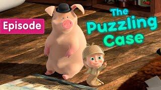 Masha and the Bear  The Puzzling Case   (Episode 45)