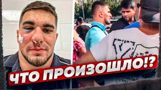 Асхаб Тамаев | Что произошло?