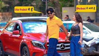 "Dubai Wali" Vs "UP Wala" – Gold Digger Prank // Sumit Cool Dubey