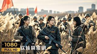 【MULTI SUB】日軍看見姑娘就想上，殊不知三人是最強特工，輕鬆應對數十名日軍。#HD1080 #電影#功夫#女特工#kungfu#MMA#抗日