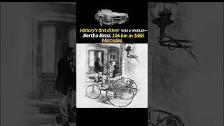 History’s first driver was a woman—Bertha Benz, 106 km in 1888. #car #luxury #history #facts #quote