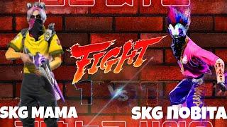 GUILD WAR || Guild TEST || SKG NOBITA V/S SKG MAMA  Guru ko bhul gya lgta he #guildtest #skgnobita