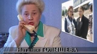 "Всем обо всём" (Азамат Саитов, август 1999)