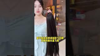 Hair extension, makeup tutorial natural cute look by JSA Beauty