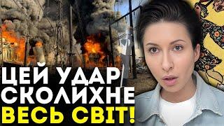 Я НЕ МОЖУ В ЦЕ ПОВІРИТИ! ВОНИ НА ЦЕ НАВАЖИЛИСЬ! - ТАРОЛОГ ЯНА ПАСИНКОВА