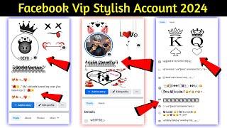 Facebook Vip Account 2024 | Facebook Bio Style | Fb Work | fb vip id